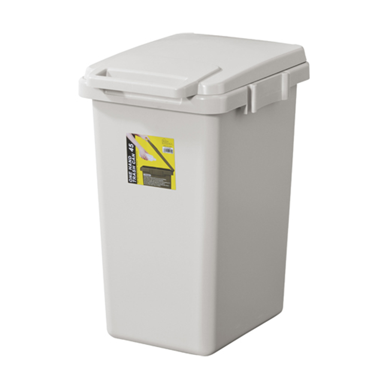 東谷 ワンハンドトラッシュカン45L グレー LFS-845GY 1個(ご注文単位1個)【直送品】