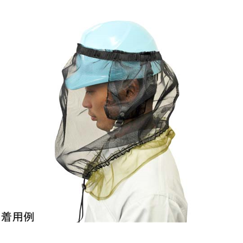 日本緑十字社 ヘルメット用防虫ネット 375507 1枚(ご注文単位1枚)【直送品】