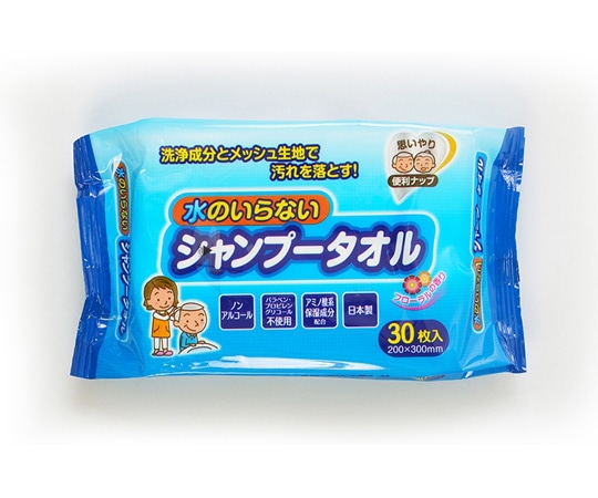 大一紙工 ウェットティシュー水のいらないシャンプータオル 1セット(24個×5ケース入) M00460 1セット(ご注文単位1セット)【直送品】