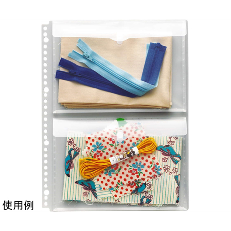 ライオン事務器 なんでもポケット Just Motto シリーズ NP-2M 1冊(ご注文単位1冊)【直送品】