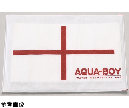 タスコ 吸水バック(アクアボーイ)吸水量10L 10枚入 TA912SD-2 1袋(ご注文単位1袋)【直送品】