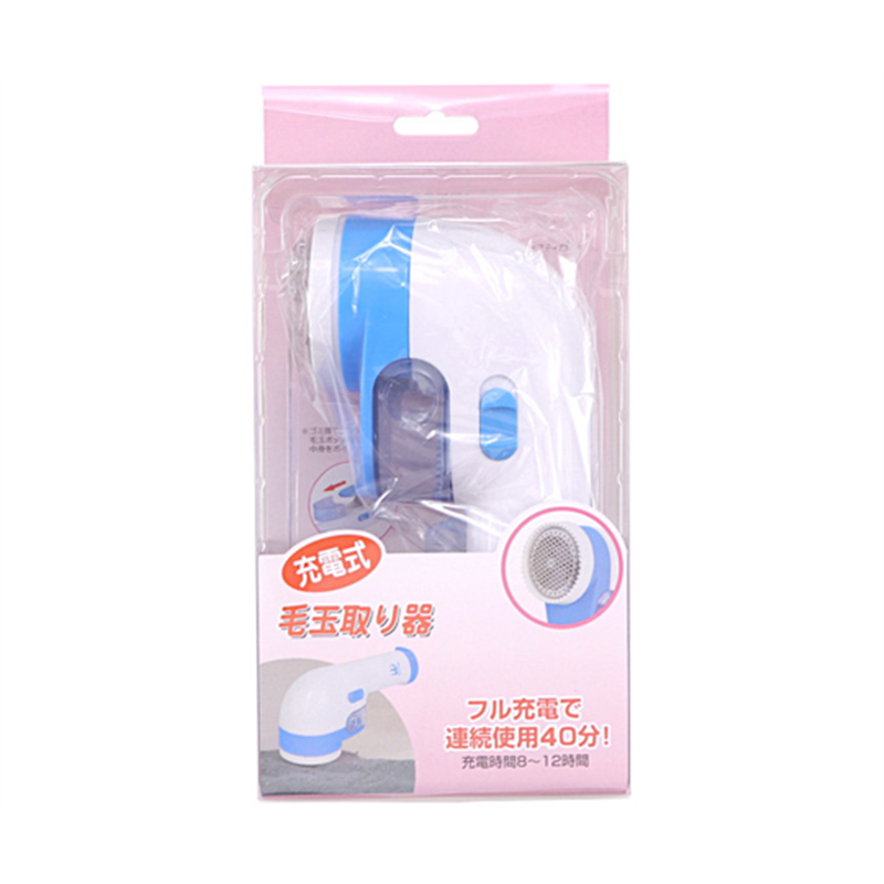 ウィキャン 充電式毛玉取り器 BL WJ-776 1個（ご注文単位1個）【直送品】