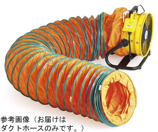 藤田 ダクトホース 送排風機用 Φ400mm ID-400 1本(ご注文単位1本)【直送品】