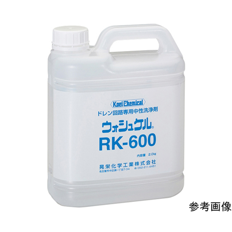 タスコ ドレン管用洗浄剤 2kg 6本入 TA917AE-6 1セット(ご注文単位1セット)【直送品】