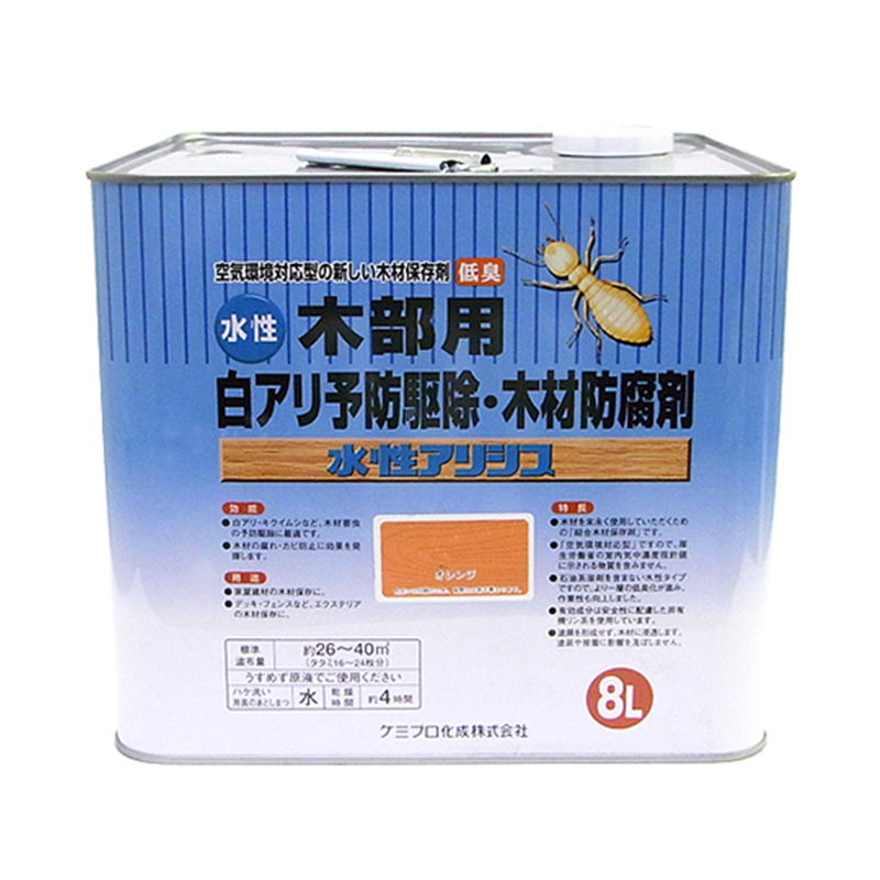 カンペハピオ(KANSAI) 水性アリシス 8L 147670200000 1個(ご注文単位1個)【直送品】