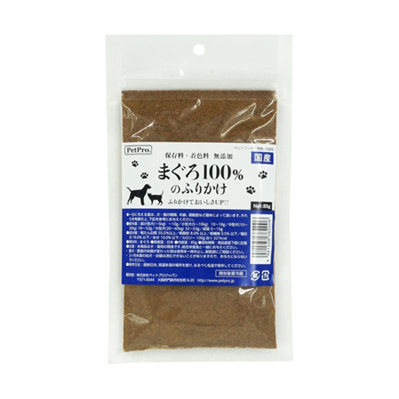 ペットプロジャパン ペットプロ まぐろ100%のふりかけ 85g  1個（ご注文単位1個）【直送品】