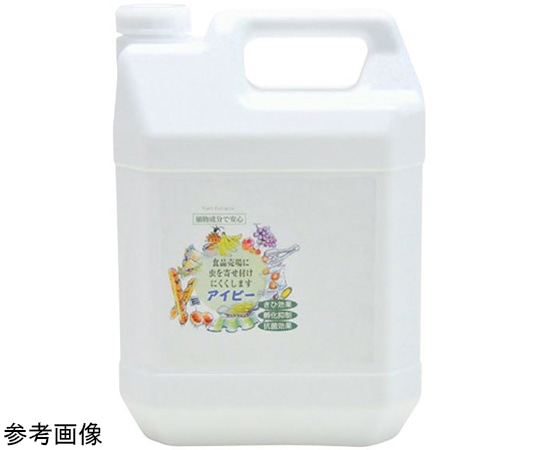 アズワン 害虫忌避剤 アイビー 詰め替え用 18L  1本(ご注文単位1本)【直送品】