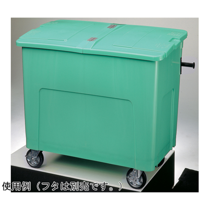 セキスイ リサイクルカートアウトバー0.6 グリーン RCJ6SB 1個(ご注文単位1個)【直送品】