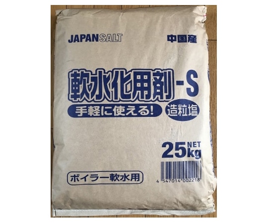 ジャパンソルト 軟水化用剤 造粒塩 25kg入  1袋(ご注文単位1袋)【直送品】