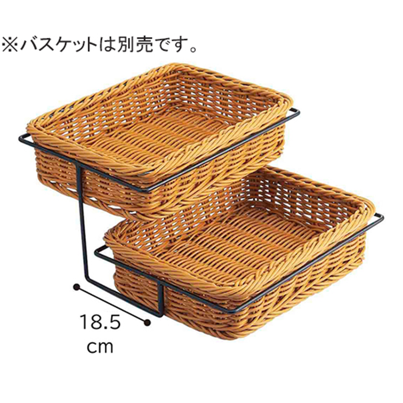 アズワン 2段スタンド PP製角型バスケット用 61-655-38-1 1個（ご注文単位1個）【直送品】