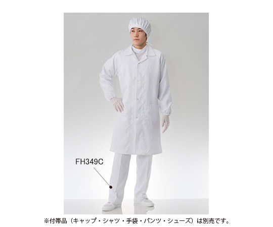 東洋リントフリー クリーンコート(左脇ポケット付き) 白 5L FH240C-01 5L 1枚 (ご注文単位1枚)【直送品】