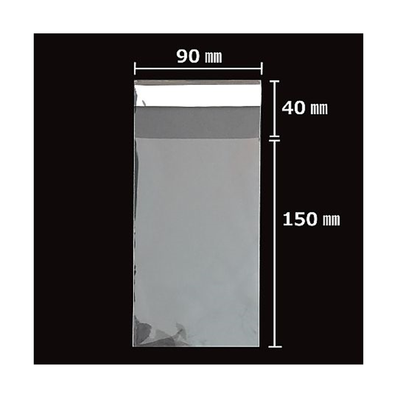 アズワン 【100枚】透明袋 テープ付き 9×15cm 61-290-5-9 1セット（ご注文単位1セット）【直送品】