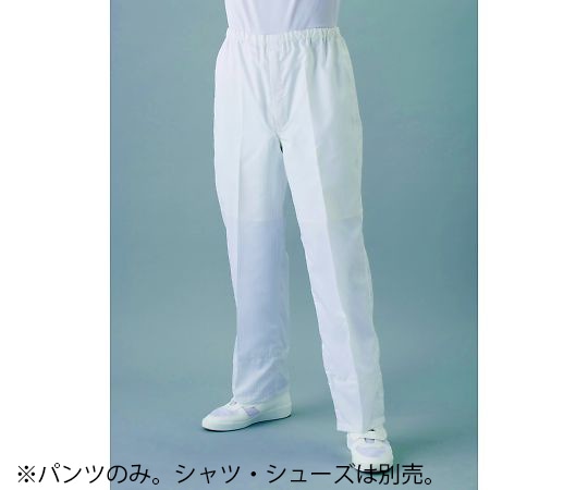 東洋リントフリー クリーンパンツ 白 3L FD314C-01 3L 1本 (ご注文単位1本)【直送品】