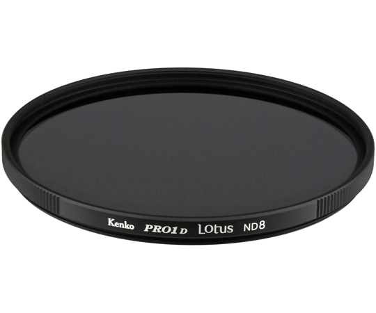 ケンコー・トキナー ND(減光)レンズフィルター PRO1D ロータスND8薄枠 46mm  1個（ご注文単位1個）【直送品】