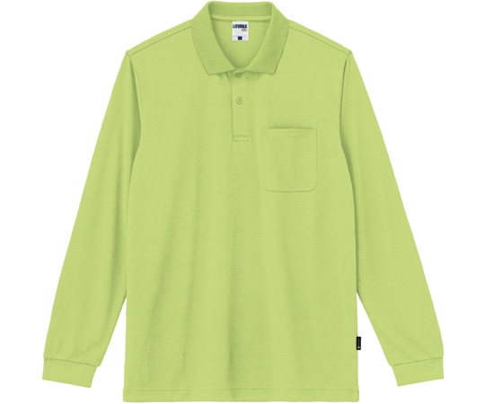 ボンマックス 4.3オンスドライロングスリーブポロシャツ(ポリジン加工)MS3123 ライトグリーン LL  1枚（ご注文単位1枚）【直送品】