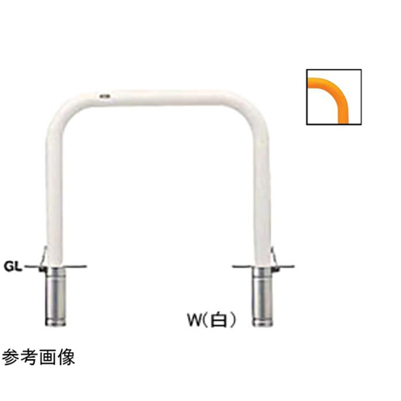 サンポール スチール製 アーチ型車止め 差込式フタ付 φ76.3(t3.2)×W1000×H800mm 黄 FAA-8SF10-800(Y) 1台(ご注文単位1台)【直送品】