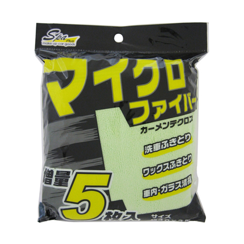 ワコー SpaPlus MFカーメンテクロス グリーン 1袋(5枚入) CC30 1袋（ご注文単位1袋）【直送品】