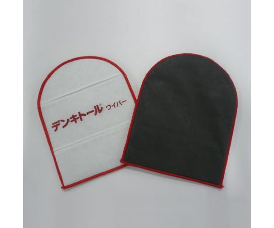 アズワン [フリー] 静電気除去グローブ EA929DC-14 1双 (ご注文単位1双)【直送品】