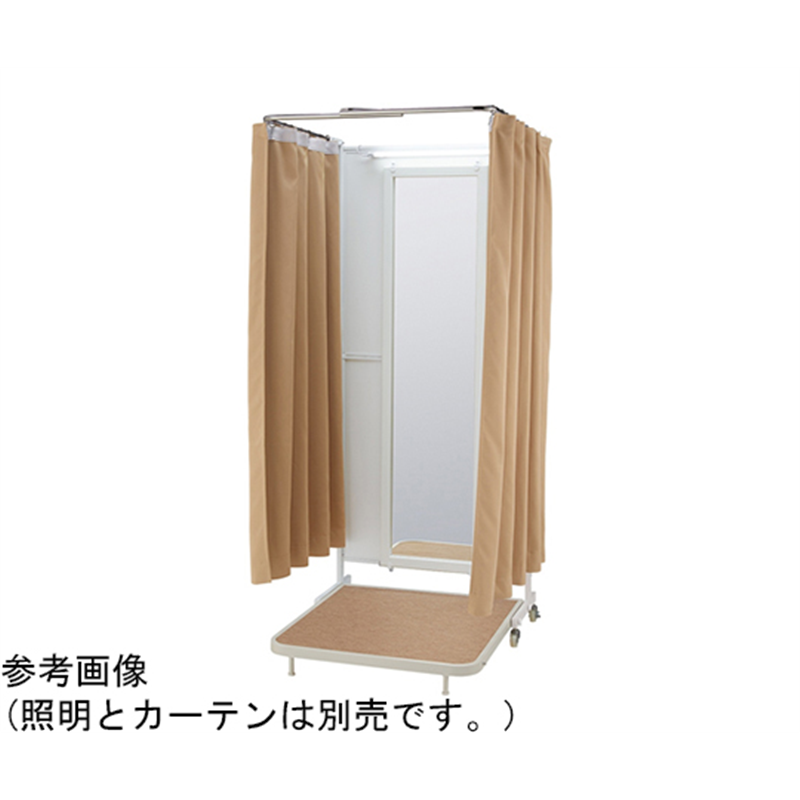 アズワン 折りたたみ式フィッティングルーム キャスター付き 本体 ミラーH170cmタイプ 61-752-55-2 1セット（ご注文単位1セット）【直送品】