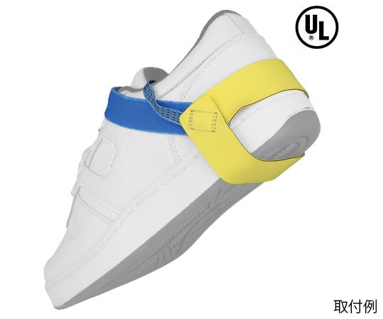 DESCO 静電気対策フットグラウンダー(片足分) かかと 1MEG抵抗 17252 1個 (ご注文単位1個)【直送品】