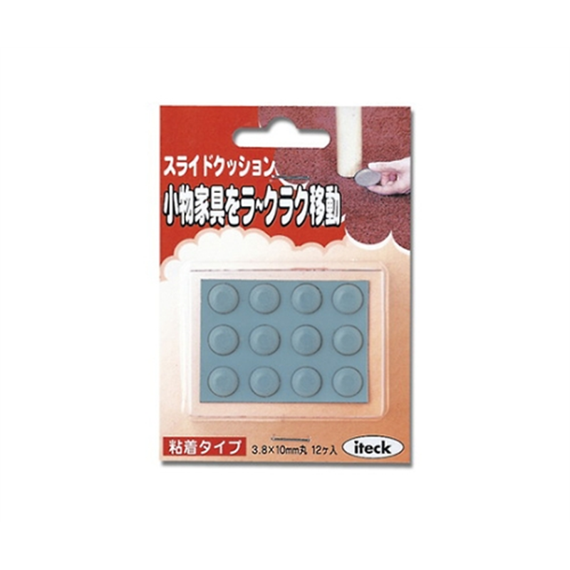 光 スライドクッションタイプ 丸 10ミリ 12個入 KS-100 1パック（ご注文単位1パック）【直送品】