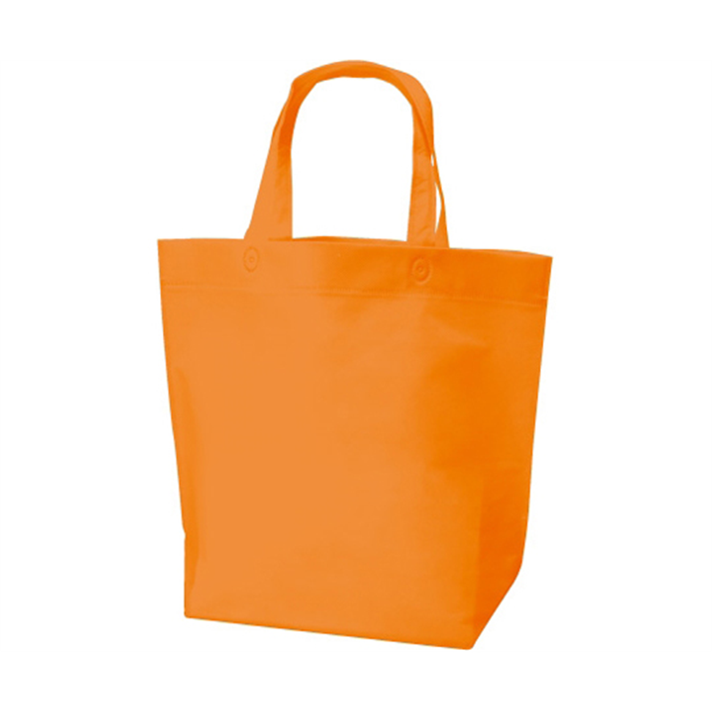 三和 不織布底マチ付バッグ(船底) 50枚入 オレンジ SW403512-25 1箱（ご注文単位1箱）【直送品】