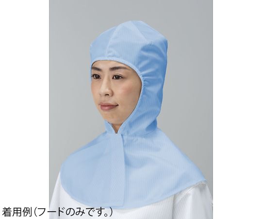 東洋リントフリー クリーンフード 青 フリーサイズ FD414C-02 FREE 1枚 (ご注文単位1枚)【直送品】