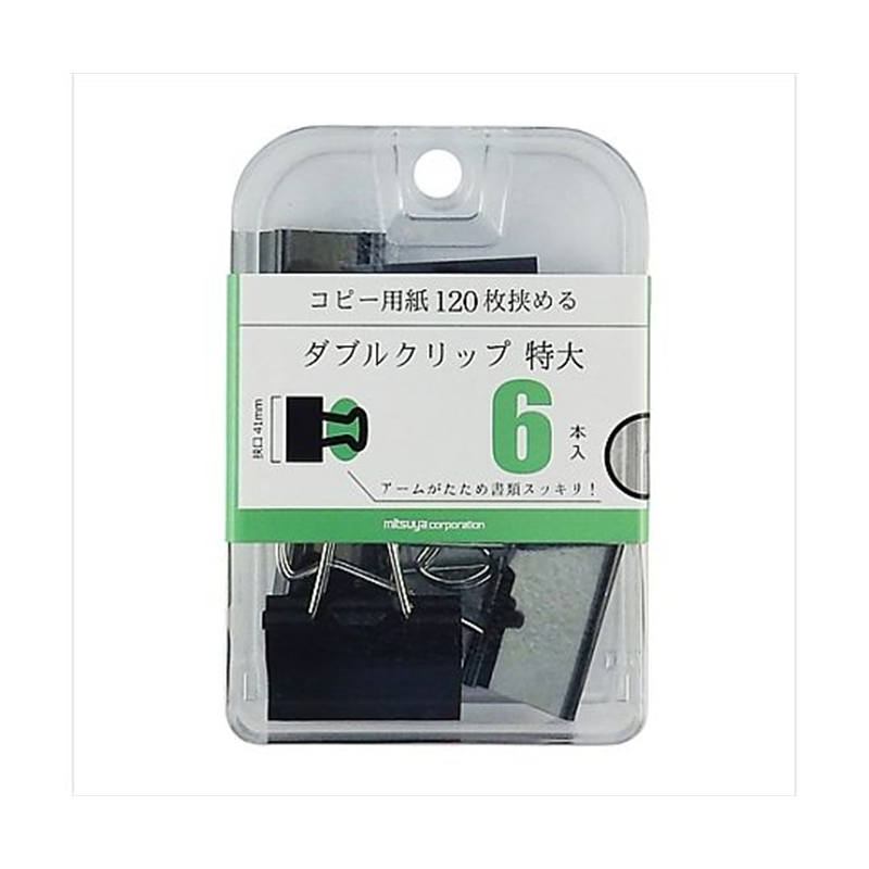 ミツヤ ダブルクリップ特大 6本×3箱入 BX3-DBC41 1ケース（ご注文単位1ケース）【直送品】