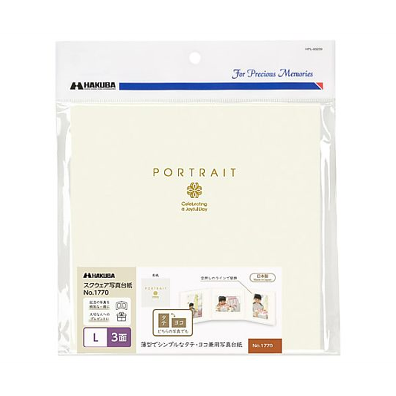 ハクバ写真産業 ペーパースクエア台紙NO.1770 6切 3面 クリーム M1770-6-3CR 1個(ご注文単位1個)【直送品】