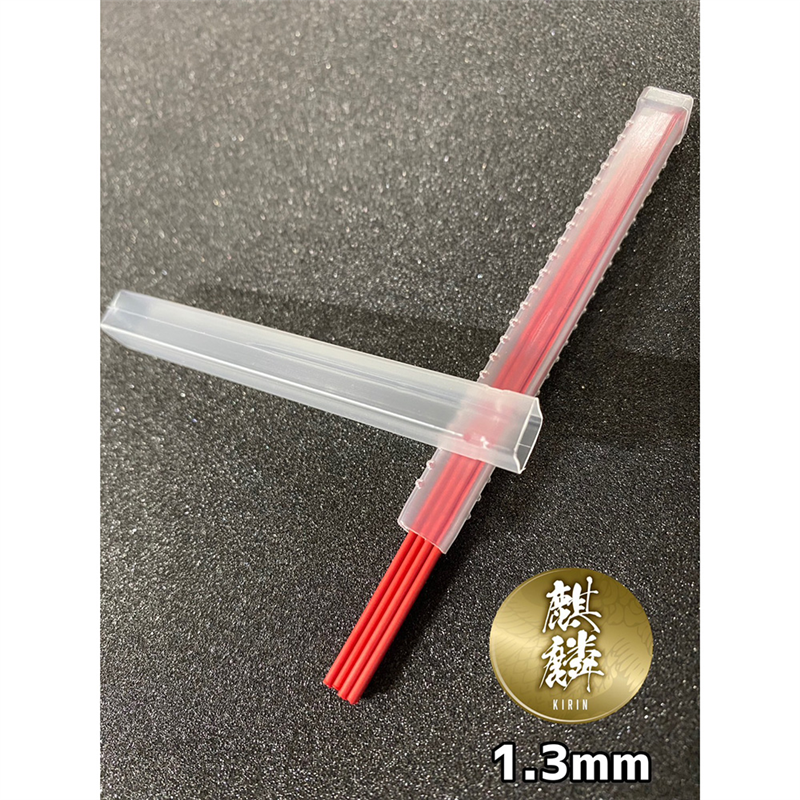 祥碩堂 麒麟 建築用シャープペンシル 1.3mm 替え芯 赤 20パック入 1箱(ご注文単位1箱)【直送品】