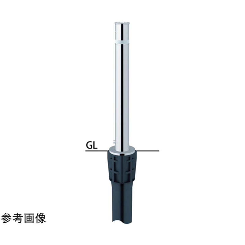 サンポール リフター ステンレス 上下式車止め(バリアフリータイプ)エンド用 ワンタッチロック付 φ76.3 LA-8LC-E-BF 1本(ご注文単位1本)【直送品】