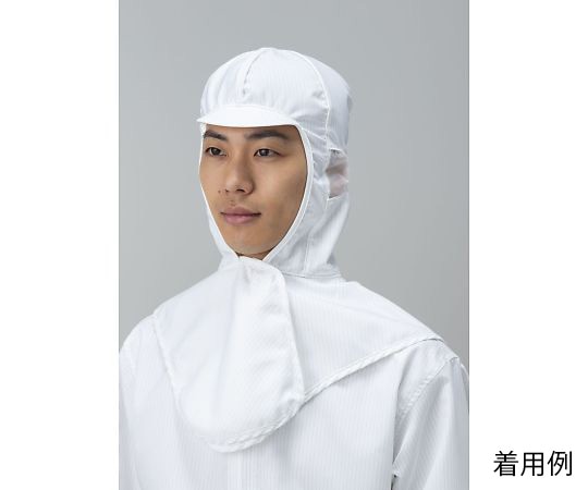 東洋リントフリー 着用快適ツバ付きフード 白 M FX4006-01 M 1枚 (ご注文単位1枚)【直送品】