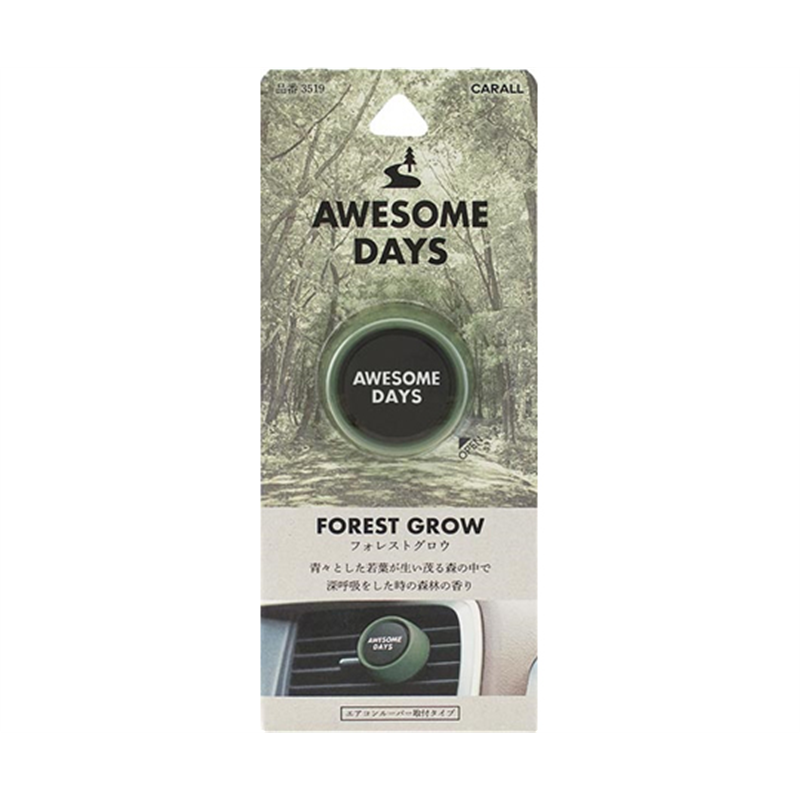 CARALL オーサムデイズクリップ フォレストグロウ 3519 1個（ご注文単位1個）【直送品】