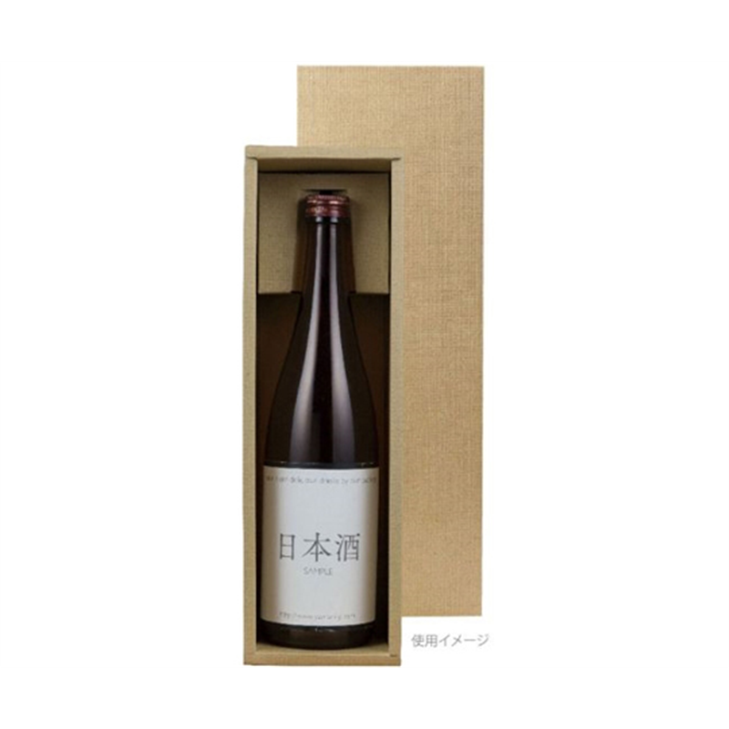 ヤマニパッケージ 贈答箱 本麻720mL・900mL兼用 1本 100枚 K-1305 1ケース（ご注文単位1ケース）【直送品】