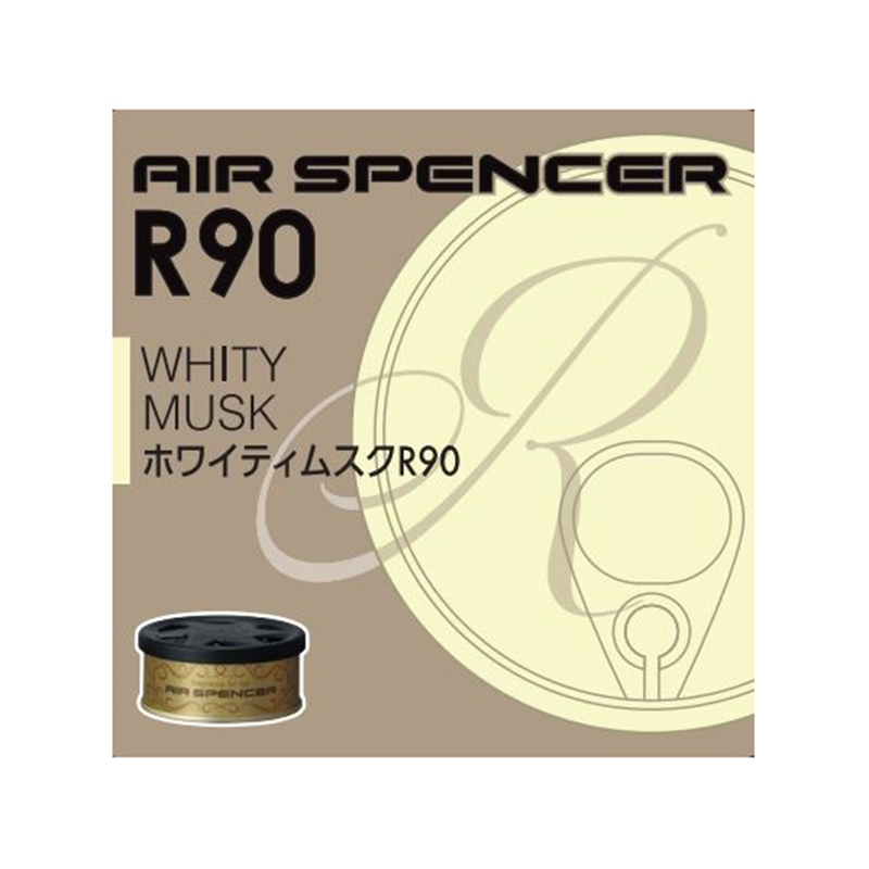 栄光社 A204 エアースペンサーカートリッジ ホワイティムスクR90 059204 1個（ご注文単位1個）【直送品】