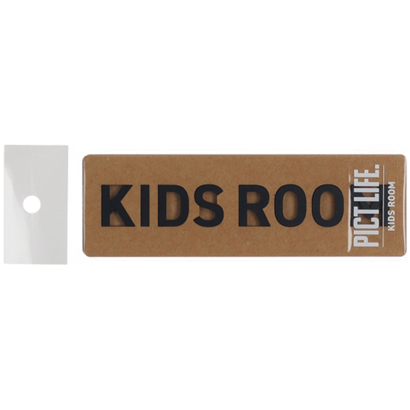 ハイロジック PICT LIFE KIDS ROOM 黒 00024792 1個（ご注文単位1個）【直送品】