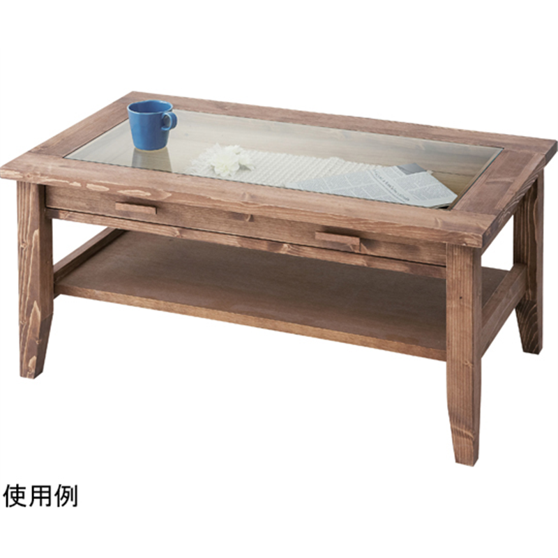 東谷 ルーアン センターテーブル ブラウン CFS-842 1個（ご注文単位1個）【直送品】