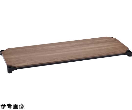 エレクター ベーシックシリーズウッドシェルフ W750×D450mm ウォールナットウッド ブラックフレーム 棚用 B1830MWB1 1枚（ご注文単位1枚）【直送品】