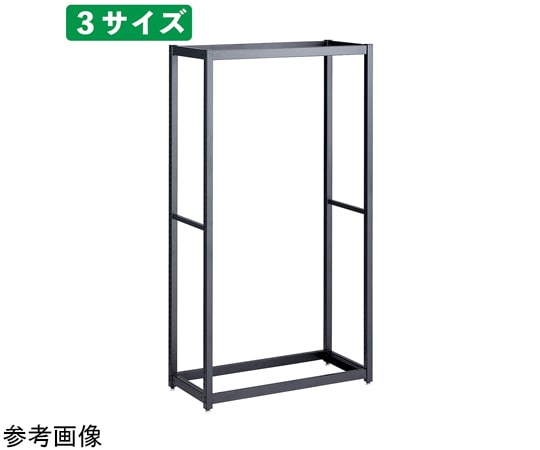ストア・エキスプレス TR W75cm H150cm 連結 ブラック 61-759-1-1 1セット（ご注文単位1セット）【直送品】