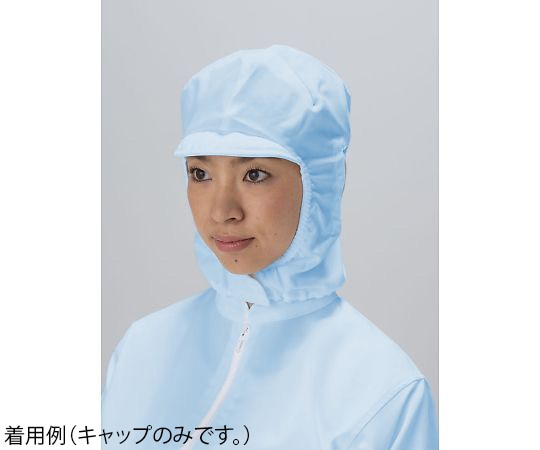 東洋リントフリー クリーンキャップ 青 L JB475C-02 L 1枚 (ご注文単位1枚)【直送品】