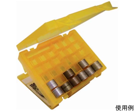 Engels 硬貨紙幣収納容器 マネーボックスエンゲルス YH-600 1個（ご注文単位1個）【直送品】