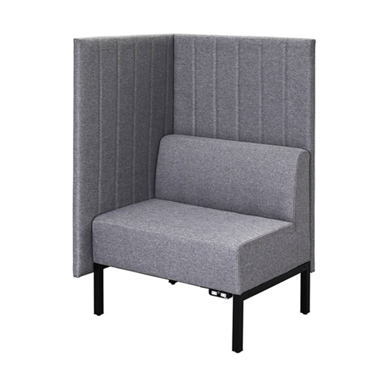 アール・エフ・ヤマカワ カッコ ファブリックソファ W760×H1230 ライトグレー 片側パネルタイプ コンセント付き RFFBS-7612LGK-NC 1台（ご注文単位1台）【直送品】