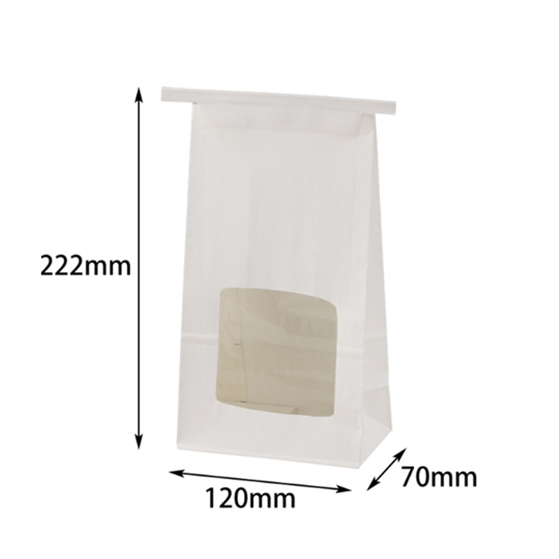ヤマニパッケージ 紙袋 キャンディーパック ホワイト M 200枚 YOH-414 1ケース（ご注文単位1ケース）【直送品】