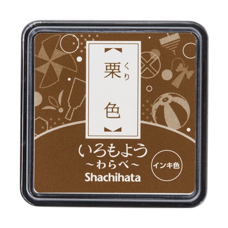 シヤチハタ いろもよう わらべ 栗色 HAC-S1-BR 1個(ご注文単位1個)【直送品】