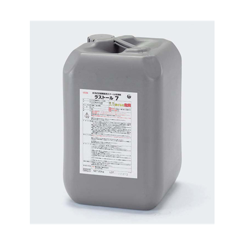 タスコ スケール洗浄剤 20kg TA916R-1 1個(ご注文単位1個)【直送品】