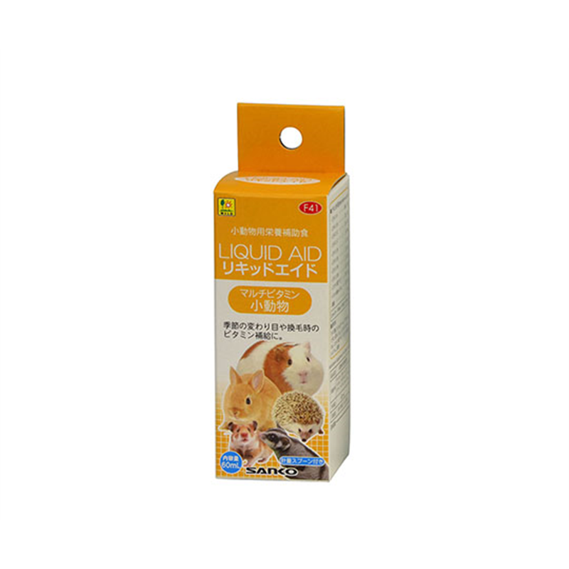 三晃商会 リキッドエイド マルチビタミン 小動物 60mL F41 1箱（ご注文単位1箱）【直送品】