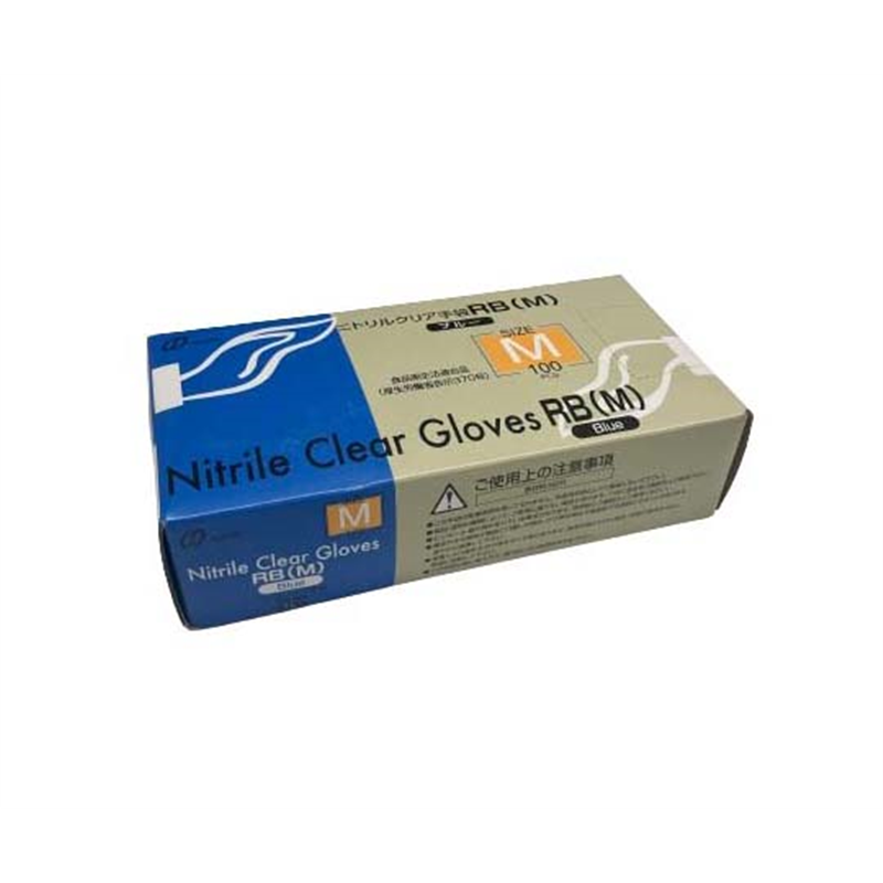 原田産業 ニトリルクリア手袋 RB(M)ブルー M 1箱(100枚入) 1箱(ご注文単位1箱)【直送品】