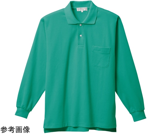 三愛 長袖ポロシャツ エメラルドグリーン 裏綿素材 3L 8700 1着（ご注文単位1着）【直送品】