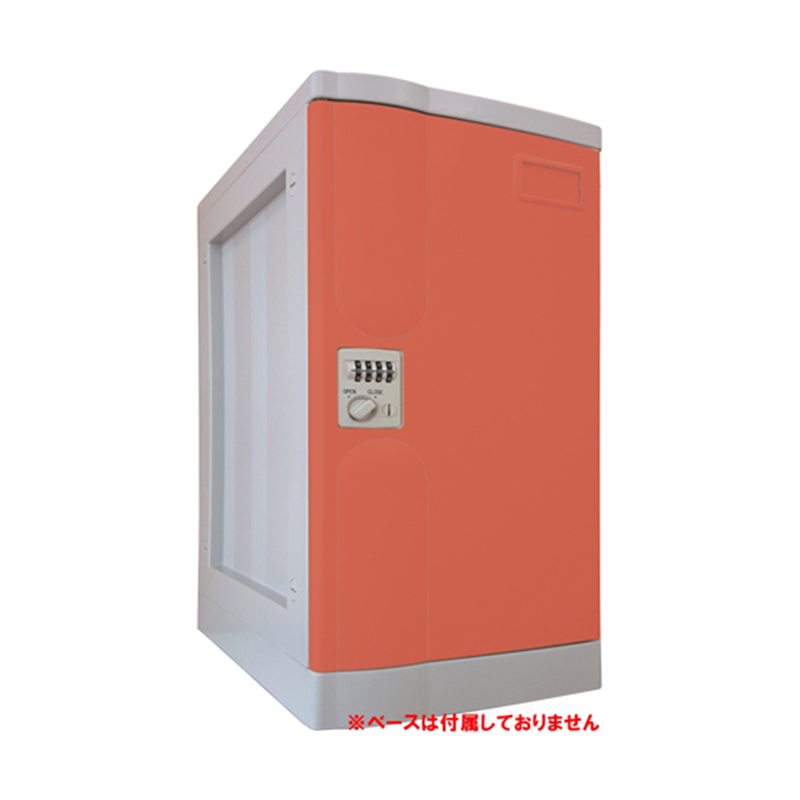 宮成製作所 プラボックス Lサイズ ダイヤル錠 レッド ベースなし PB-DLRJ 1台(ご注文単位1台)【直送品】