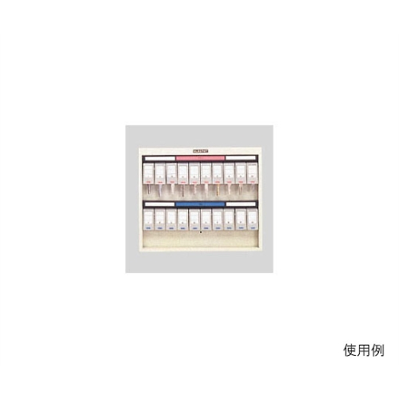 ナカバヤシ キーステーションNKSタイプ スチール製 20個吊 NKS-20 1個(ご注文単位1個)【直送品】